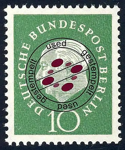 183 Theodor Heuss 10 Pf O - marque propre