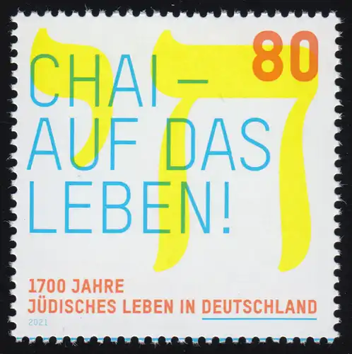 3588 La vie juive en Allemagne, ** post-fraîchissement