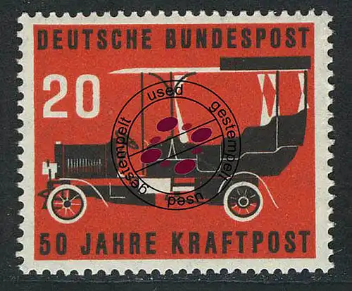 211 Kraftpost - Marke O gestempelt