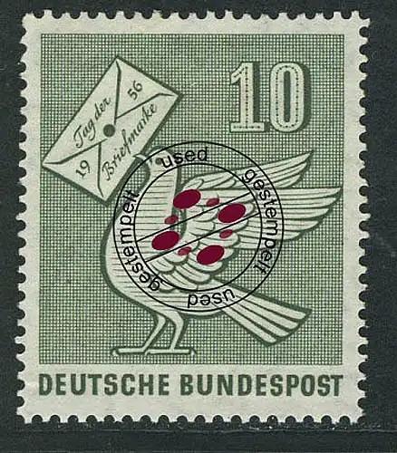 247 Jour du timbre O Tamponné