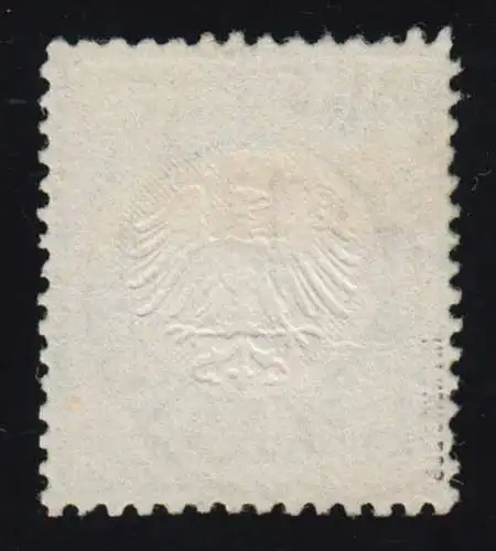 7 Brustschild, Voll-O FRANKFURT / MAIN 3.7.1872, geprüft Krug BPP