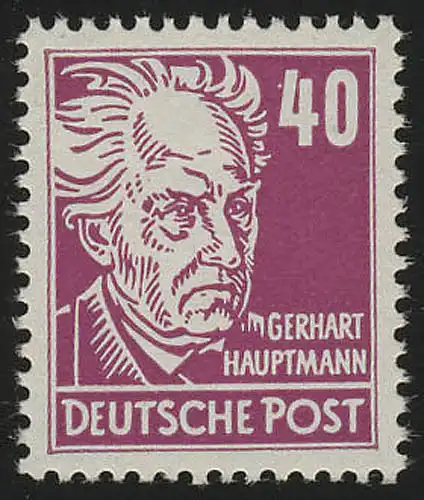 336vb XII Gerhard Hauptmann 40 Pf Wz.2 XII postfrisch **