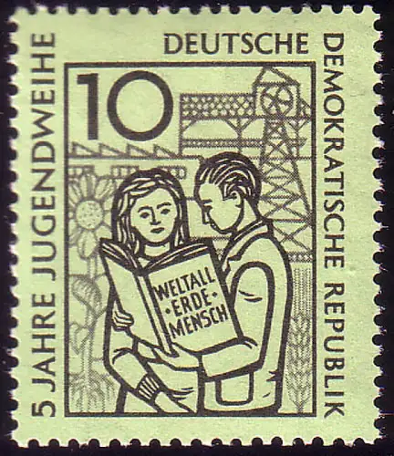 680 Jugendweihe 10 Pf, postfrisch **