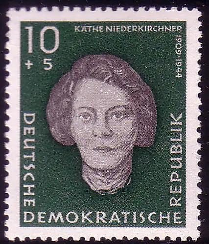 716 Gedenkstätte Ravensbrück Niederkirchner 10+5 Pf **