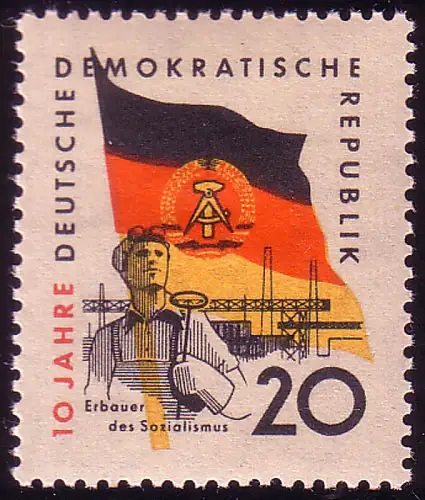 725 10 Jahre DDR Hüttenarbeiter 20 Pf, postfrisch **