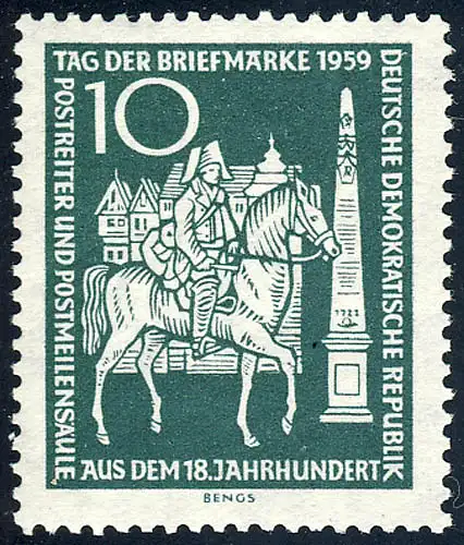 735 Tag der Briefmarke 10 Pf **