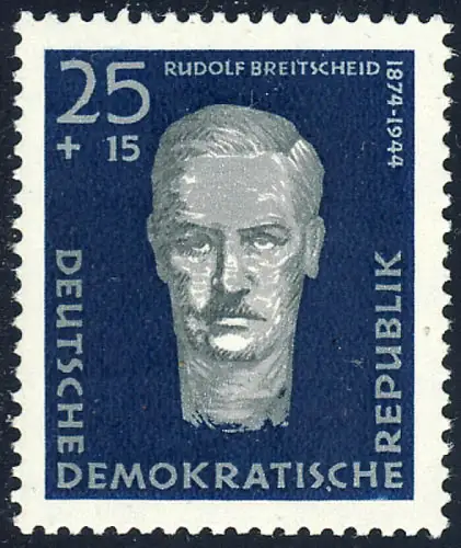 607 Gedenkstätten Breitscheid 25+15 Pf **