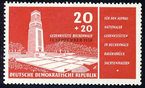 651 Nat. Mémorial de Buchenwald 20+20 Pf **