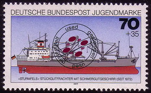 932 Jugend Schiffe 70+35 Pf O gestempelt