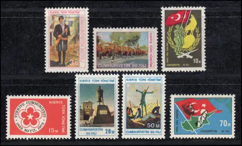1-7 Chypre (turque) millésime 1974 complet, frais de port