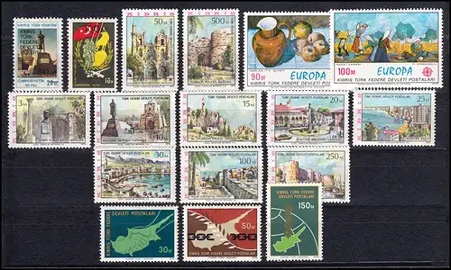 8-24 Chypre (turque) millésime 1975 complet, frais de port