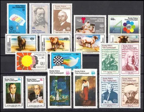 160-178 Chypre (turque) millésime 1985 complet, frais de port