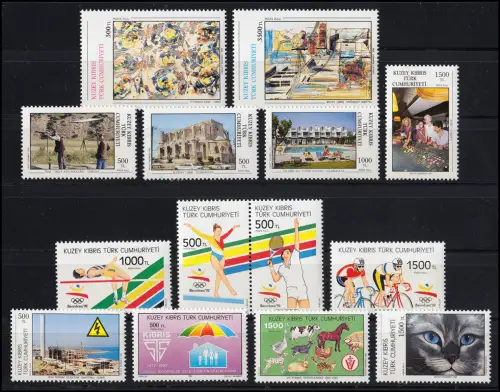 326-350 Chypre (turque) millésime 1992 complet, frais de port