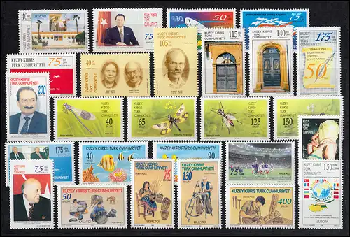 465-491 Chypre (turque) année 1998 complète, frais de port