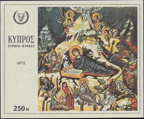 372-386 Chypre (grec) millésime 1972 complet, frais de port