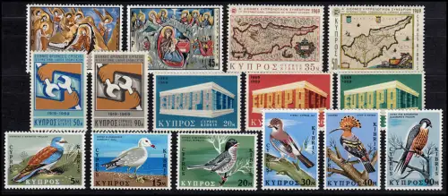 315-329 Chypre (grec) millésime 1969 complet, frais de port