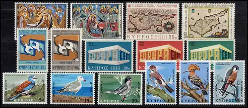315-329 Zypern (griechisch) Jahrgang 1969 komplett, postfrisch