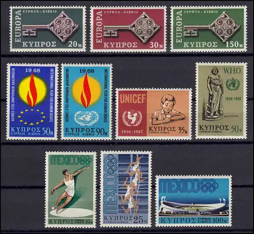 305-314 Chypre (grec) millésime 1968 complet, frais de port