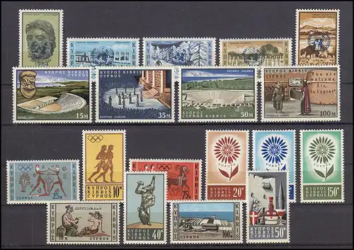228-246 Zypern (griechisch) Jahrgang 1964 komplett, postfrisch