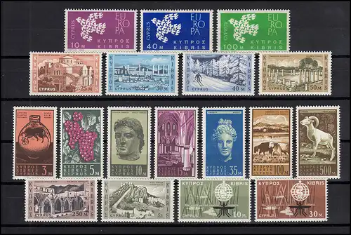197-214 Chypre (grec) millésime 1962 complet, frais de port