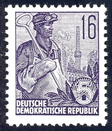 412 Fünfjahrplan 16 Pf, postfrisch **