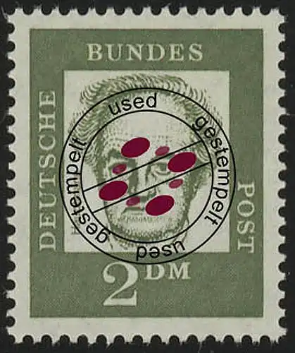 362 Bedeutende Deutsche 2 DM Hauptmann O gestempelt