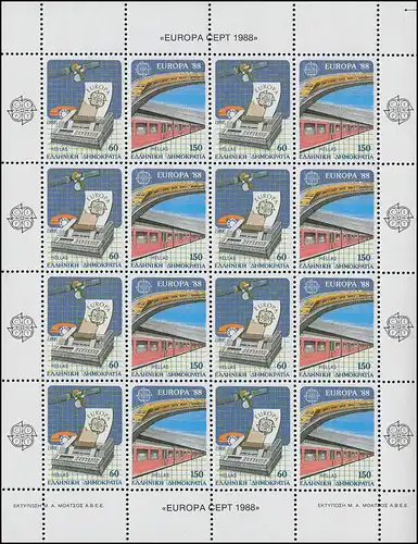 1685-1686 Europa / CEPT 1988 - Zusammendruck-Bogen **