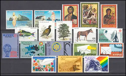 499-516 Zypern (griechisch) Jahrgang 1979 komplett, postfrisch