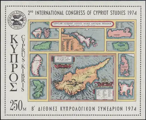 405-421 Chypre (grec) millésime 1974 complet, frais de port