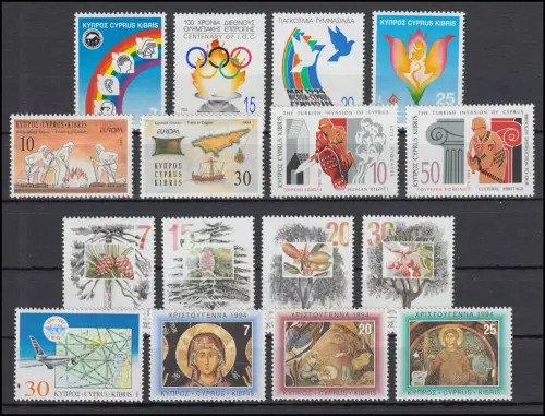 819-848 Chypre (grec) millésime 1994 complet, frais de port