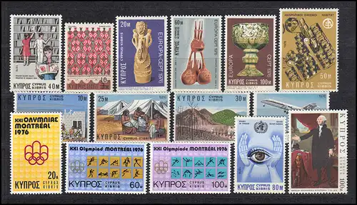 434-463 Chypre (grec) millésime 1976 complet, frais de port