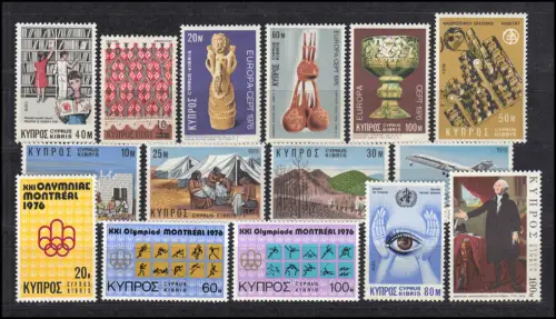 434-463 Chypre (grec) millésime 1976 complet, frais de port
