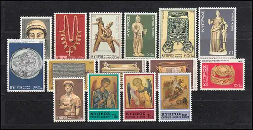 434-463 Zypern (griechisch) Jahrgang 1976 komplett, postfrisch