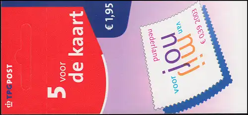 Carnet de marque PB 81 Marques de voeux 2003 avec 5x 2138 autocollant, **