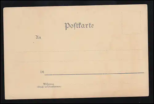 AK Sainte Marie et fille de prière, inutile