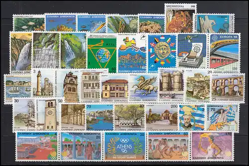 1680-1716 Grèce-Angele 1988 complet, frais de port