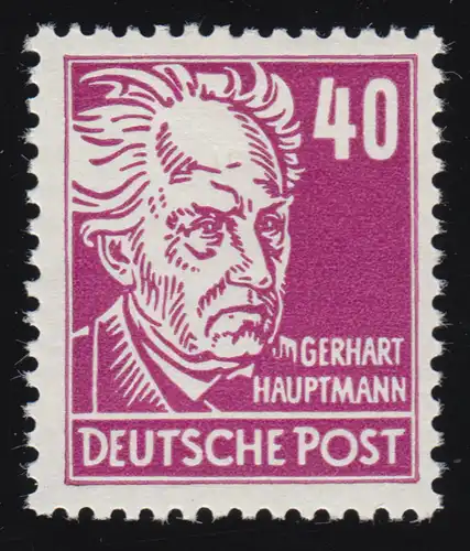 336va XII Gerhard Hauptmann 40 Pf Wz.2 XII **