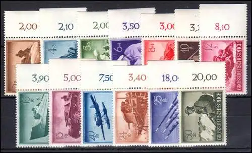 873-885 Heldengedenktag mit Reihenwertzähler-Rand, 13 Werte kpl. postfrisch **