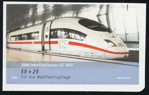 2567 Eisenbahn sk aus MH 64, Variante helle Fluoreszenz **