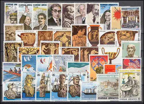 1505-1545 Grèce-Ange 1983 complet, frais de port