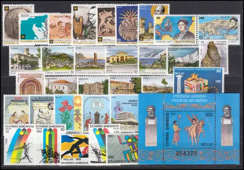 1792-1824 Griechenland-Jahrgang 1992 komplett, postfrisch