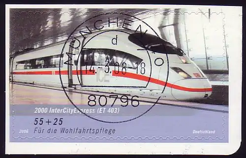 2567I Eisenbahn sk aus MH 64, helle Fluoreszenz O gestempelt