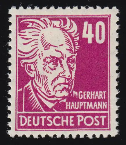 336za XI Gerhard Hauptmann 40 Pf Wz.2 XI ** geprüft