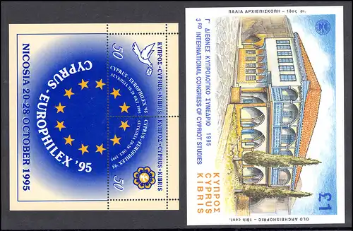 849-872 Chypre (grec) millésime 1995 - hors bloc 18, frais de port