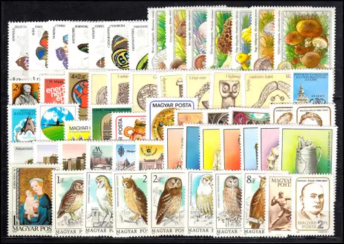 Hongrie 3660-3731 année 1984 complète, frais de port **