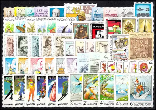 Hongrie 3877-3941 année 1987 complète, frais de port **