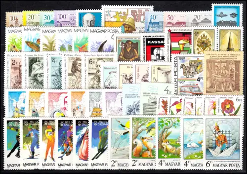 Hongrie 3877-3941 année 1987 complète, frais de port **