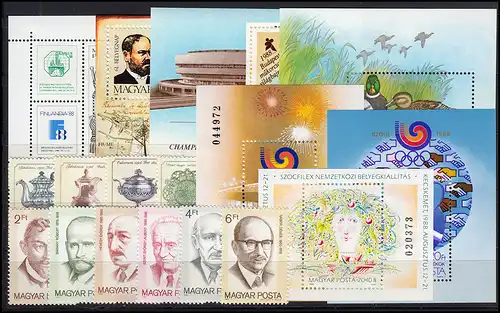 Hongrie 3942-4006 année complète 1988, frais de port **