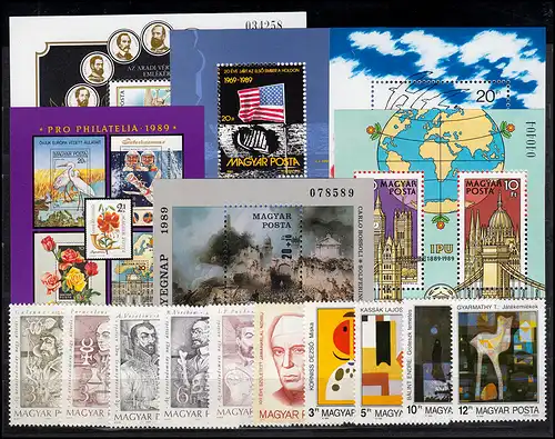 Hongrie 4007-4064 année complète 1989, frais de port **