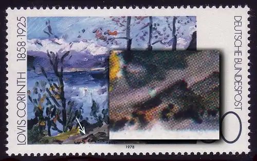 986 Corinthe avec défauts de plaque: tache bleu clair au-dessus de la pierre, case 25, **